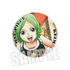 One Piece onepiece Insignia de Animación Dos Años Después Luffy/Solon/Joba/Emperatriz Femenina Insignia de Barón A