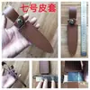 Funda para Cuchillo, Cubierta Protectora de Piel de Vaca, Funda de Cuero, Estuche de Cuero para Cuchillo, Funda Portátil para Cuchillo, Varios Tipos, Universal