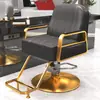 Nuevo Modelo de Silla de Peluquería Reclinable para Corte de Cabello y Afeitado, Asiento Engrosado, Giratoria y de Altura Ajustable, Acero Inoxidable, para Peluquería y Tintes