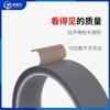 Cinta de Película Pura de Teflón, Cinta de Película de Teflón Ptfe Resistente a Altas Temperaturas, Cinta de Empaque para Sellado Térmico Electrónico y Eléctrico