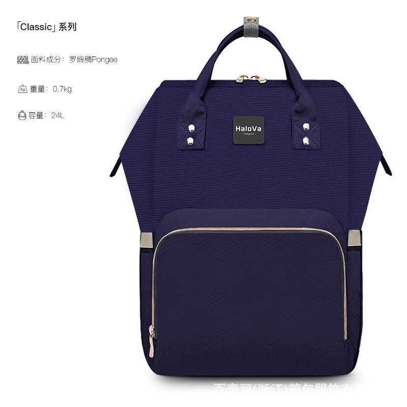 颜色分类图_Classic系列升级-藏青 (黑金铭牌).jp