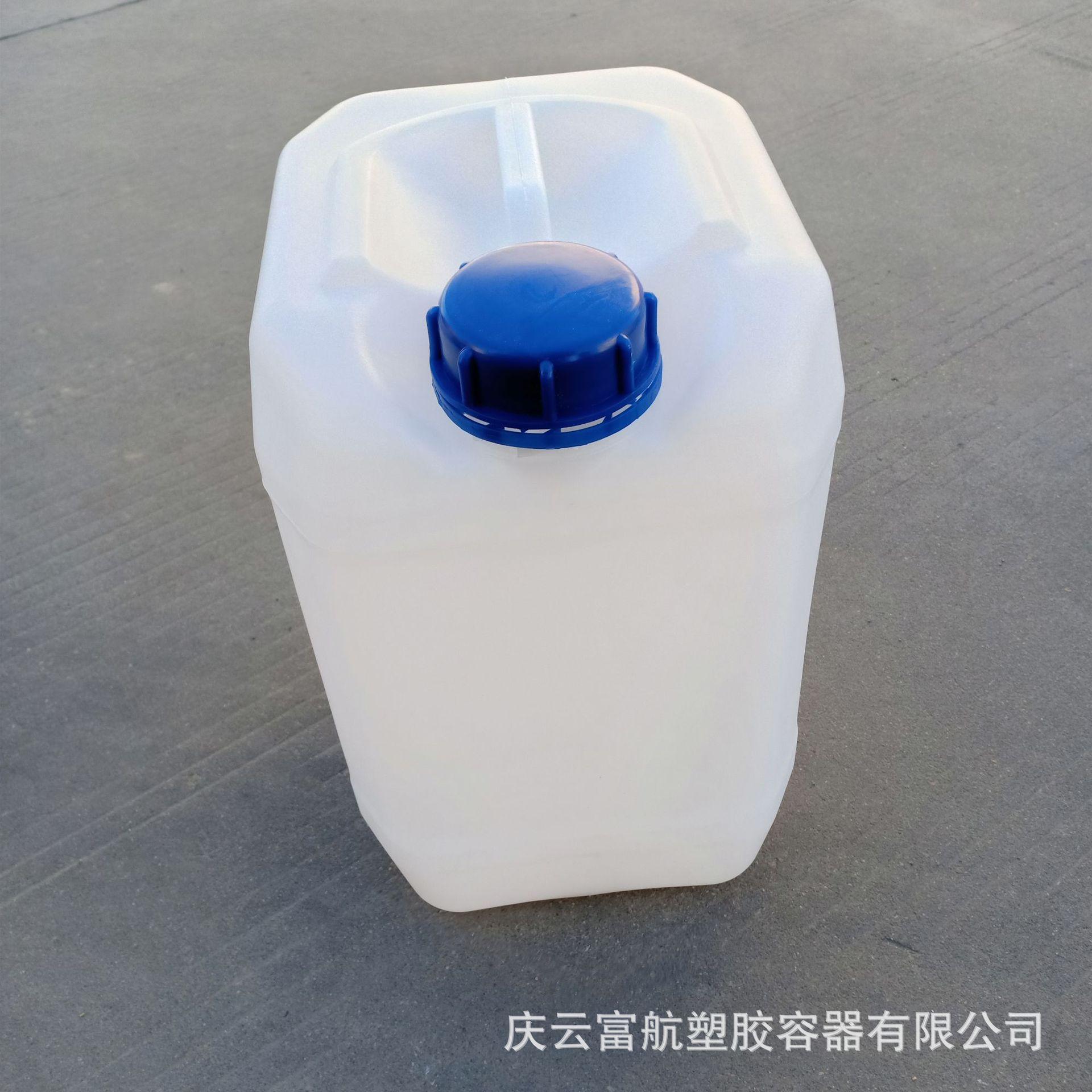 10升白