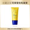 Han Lun Meiyu Polipeptídeo Textura Leve Compacto Beleza Creme para Pescoço Cuidados com o Pescoço Desaliniza Textura do Pescoço Lifting Compacto Textura Fina Pequeno Homem Cintura