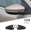 Adequado para Skoda Octavia 2013-2017 Buzina Espelho Retrovisor Capa de Espelho de Ré Padrão Fibra de Carbono Fibra de Carbono