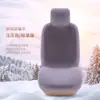 Almofada de Assento de Carro de Inverno Pelo Sintético de Raposa Capa de Assento de Peça Única Pelúcia Longa Almofada de Assento de Carro Universal Estilo Luxo Leve Venda por Atacado