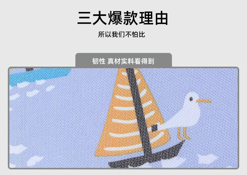 详情页05.jpg