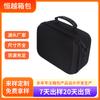 Bolsa de Ferramentas Eva Satchel Espessada Resistente ao Desgaste Ferragens Eletricista Caixa de Armazenamento Satchel de Grande Capacidade Caixa de Ferramentas Satchel Pode Ser Personalizada