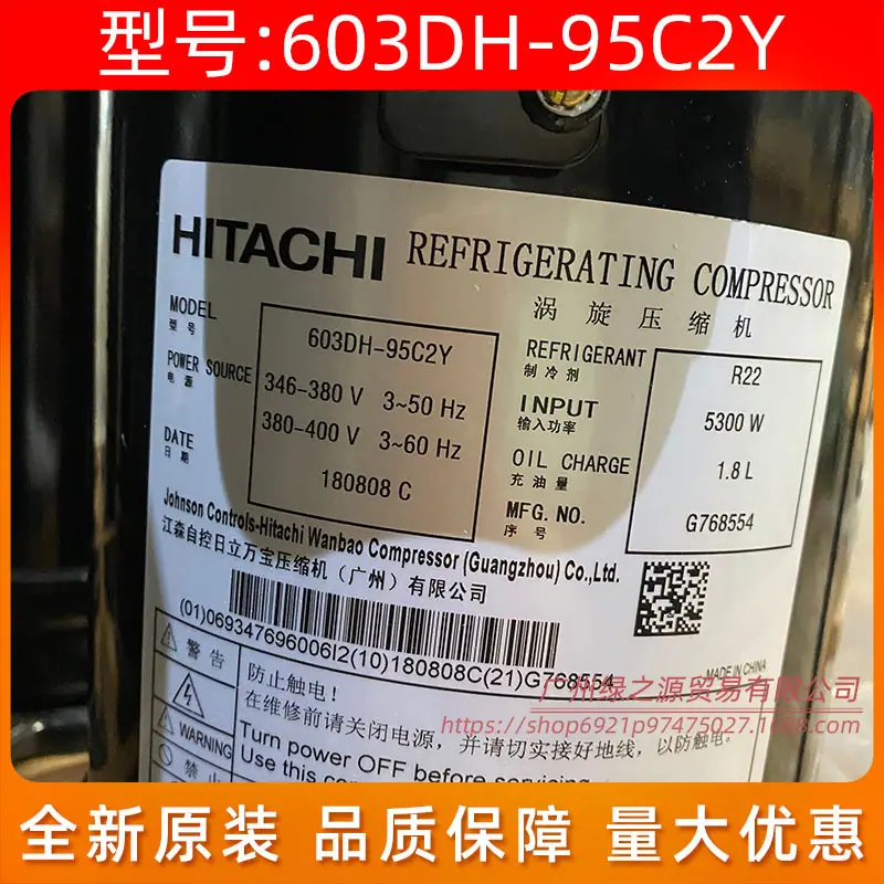 土豆花1880_11102010000311二 SG 0.j