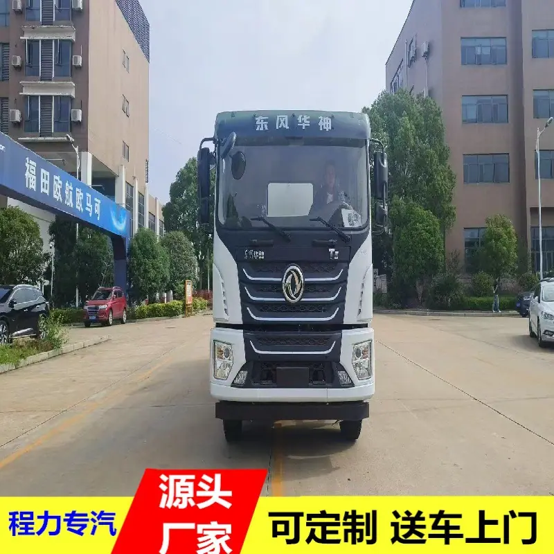 微信图片_20260323163626