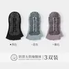 Calcetines de Yoga Personalizados, Calcetines Antideslizantes para Mujer con Dedos Separados y Punta Abierta, Calcetines para Pilates, Calcetines con Dedos Separados, Calcetines de Yoga, Calcetines de Cinco Dedos, Calcetines Invisibles