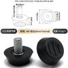 6mm/8mm três linhas antiderrapantes espessos pés ajustáveis almofadas para mesa e cadeira parafusos de ajuste de pé almofadas de pé almofadas de pé para móveis