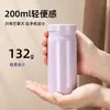 Taza térmica de acero inoxidable al vacío mini de bolsillo estilo simple fresco para hombres mujeres niños taza de agua taza de agua térmica portátil