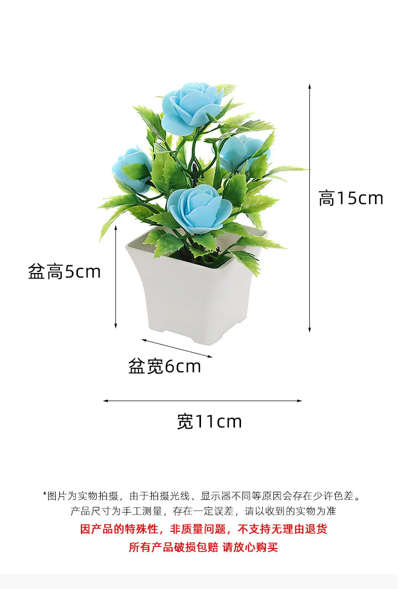 保侬详情_05.jpg
