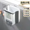 Cubo de basura de cocina plegable para montaje en pared para uso doméstico, especializado para puertas de gabinetes, cubo de basura colgante para cocina, papelera para baño