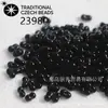 PRECIOSAS checas bossa cuentas de cacahuete hechas a mano diy pulsera de cuentas sueltas accesorios para pulseras y collares