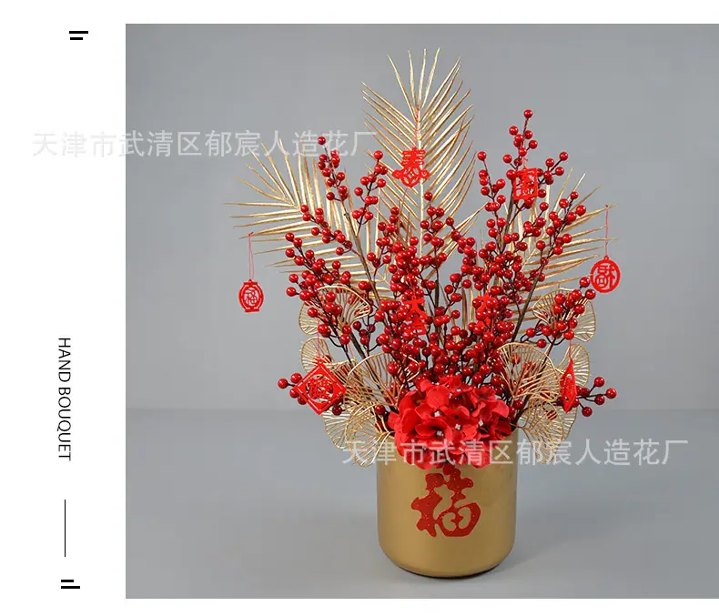 详情_11.jpg