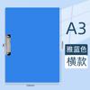 Tábua de Pintura A3 Tábua de Documentos Tábua Grande para Esboço e Escrita Tábua de Esboço 8K Tábua de Plástico para Esboço Tábua com Clipe Clipe para Prova A3
