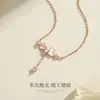 Colar de Prata S925 para Mulheres com Pequenas Flores, Borboletas, Gatinhos, Design Doce Floral de Nicho, Design de Franja, Corrente para Clavícula