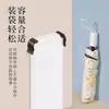Bolsa de almacenamiento para paraguas, bolsa impermeable plegable para montar en el coche, bolsa de plástico con cierre de cordón, funda especial para paraguas para coche, almacenamiento para viajes