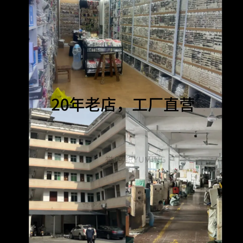 微信图片_20250225102257