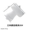 Zimbo diy gota de cristal goma herramienta de molienda de yeso para aromaterapia hongo tridimensional colgante de joyería molde de silicona