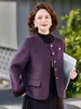 Colección de otoño e invierno: abrigo de lana engrosada para mujeres de mediana edad y mayores, con cuello redondo, diseño de un solo botón, estilo moderno y corte holgado y corto