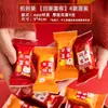 Bolsas de Empaque para Turrón, Bolsas Selladoras para Dulces, Nuevo Empaque Creativo de Papel para Turrón, Bolsas de Empaque Hechas a Mano para Repostería