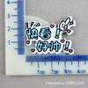 Parche de graffiti acrílico para manualidades con forma de corazón de melocotón, accesorio para el cabello de amor DIY, material para tocado, señal de estacionamiento, tarjeta de letras DIY, joyería