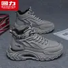 Sapatos de Cano Alto HuiLi Sapatos Masculinos 2026 Novo Outono Sola Grossa Aumentador de Altura Versátil Sapatos Casuais Sapatos Esportivos Masculinos para Exterior ZM