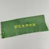 Bolsas de arena especiales antiinundaciones, bolsas de lona rellenas de arena autoabsorbentes de expansión por agua, bolsas de arena a prueba de inundaciones e impermeables para protección de propiedades y extinción de incendios