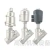 Válvula de Assento Angular de Aço Inoxidável 316 Válvula de Assento Angular Pneumática de Bronze Estanho JZF-25 JZF-65 JZF-50 Válvula Angular Pneumática