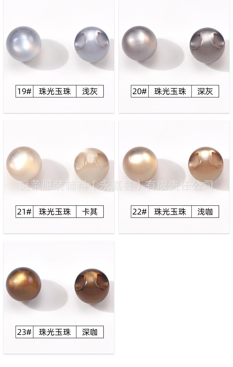 详情页_09