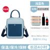 Bolsa térmica de temperamento estilo coreano lonchera bolso de mano almuerzo con arroz papel de aluminio engrosado bolso de mano bolsa para almuerzo y cena de cuello blanco