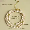Collar de Cuentas de Mijo Natural al por Mayor, Pulsera de Tres Círculos, Estilo de Doble Uso, Moderno, Versátil, Exquisito, Collar Compacto para Clavícula