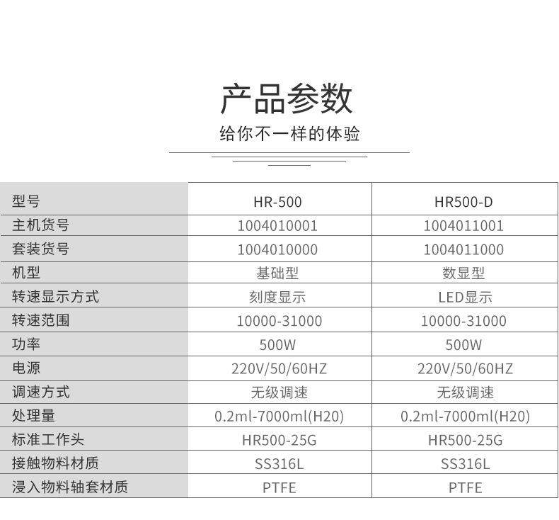 详情-07.jpg