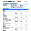 Pom Taiwán Formosa Plastics Fm270 Resistente al Desgaste Autolubricante Alto Flujo Pom Aplicación Engranaje Piezas de Automóvil Gránulos de Plástico Pom