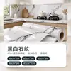 Papel tapiz autoadhesivo para uso doméstico, engrosado, impermeable, patrón de mármol, para gabinetes, estufas, decoración de encimeras, a prueba de aceite para cocina, venta al por mayor