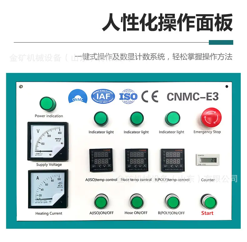 E3详情中文_04