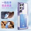 Funda de Teléfono con Tarjetero Junfan Adecuada para Samsung S26Ultra Simple S25Ultra Transparente S25 Tarjetero S24Plus