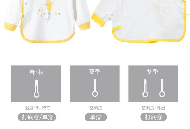 详情-03.jpg