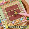 Colección de Juegos de Pegatinas para la Gestión de la Granja Guka: Pegatinas para Vestir Escenas en Miniatura, Pegatinas de Almacenamiento y Paisajes, Libro Silencioso
