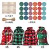 Copos de Nieve Navideños Cuadros Algodón Paquete Bolsillo Set Cuenta Regresiva Regalo de Navidad Bolsa de Dulces Bolsa de Empaque de Algodón Venta al por Mayor