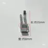 Accesorios Multifuncionales para Máquina de Coser Doméstica Pie para Cremallera Pie Prensatelas Estrecho Juki Brother Singer Cremallera de Puntada Recta Pie Prensatelas Pequeño