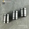 Rodamiento Lineal LM Estándar Deslizador de Bolas Deslizante Guía de Carril Deslizante para Eje Óptico Cilíndrico Accesorios para Impresora 3D