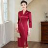 Cheongsam rojo vino para mujer, verano, joven, mediana edad, vestido de novia para madre, vestido para fiesta de boda, vestido de alta gama