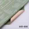 Papel Hanfei impermeable bicolor papel Ouya papel para envolver flores materiales florales DIY materiales de embalaje para ramos venta al por mayor