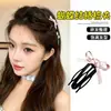 Grampo pente preto invisível, presilha lateral, grampo de cabelo para mulheres, novo modelo 2026, presilha para franja, ferramenta de styling de cabelo, presilha para franja, acessório de cabelo