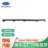 Adequado para Wuling Starlight 730 Painel Decorativo da Saia do Para-choque Dianteiro Acabamento da Borda Inferior Tiras de Acabamento Esquerda e Direita Direto do Fabricante