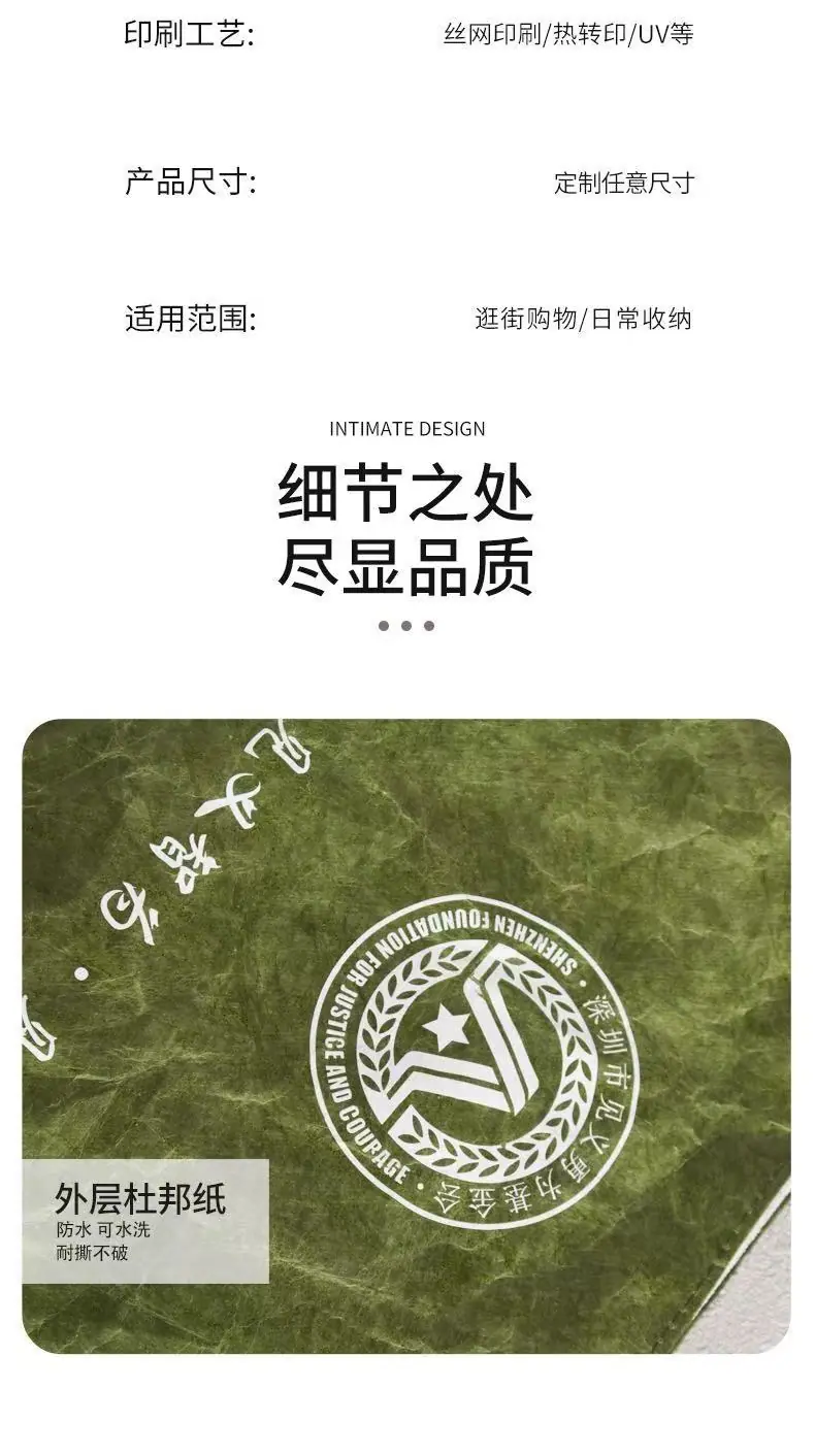 微信图片_20260401112627_271_166