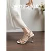 Sensación de pisar caca~ Sandalias Romanas de Tacón Alto con Tira Abierta y Punta Cuadrada Jiaoyu, Sandalias de Moda Romanas de Tacón de Aguja para Mujer, Tacones Altos con Pedrería de Verano